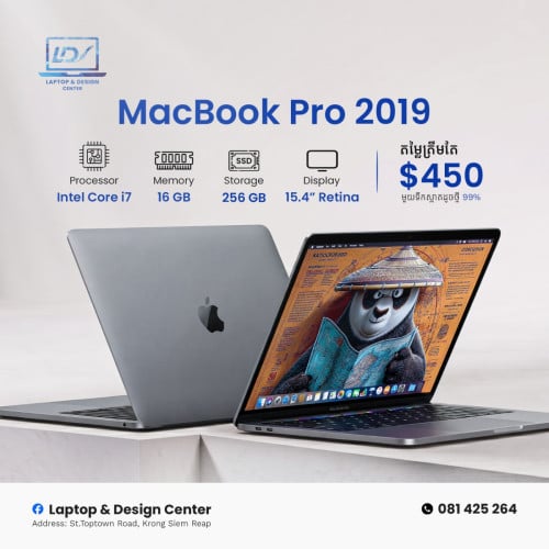 MacBook 2019 | 💵 $450