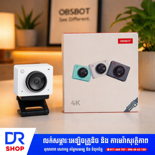 OBSBOT MEET 2
