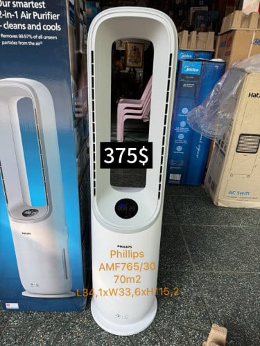 Philips Air Purifier & Dehumidifier-ម៉ាសុីនបន្សុទ្ធសំណើម និងបន្សុទ្ធខ្យល់