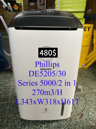 Philips Air Purifier & Dehumidifier-ម៉ាសុីនបន្សុទ្ធសំណើម និងបន្សុទ្ធខ្យល់