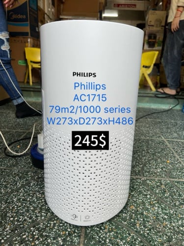 Philips Air Purifier & Dehumidifier-ម៉ាសុីនបន្សុទ្ធសំណើម និងបន្សុទ្ធខ្យល់