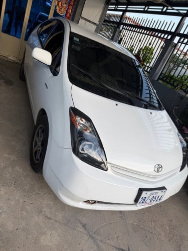 Sale 2005. H full. ម្ចាស់ដើម