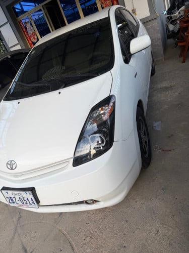 Sale 2005. H full. ម្ចាស់ដើម
