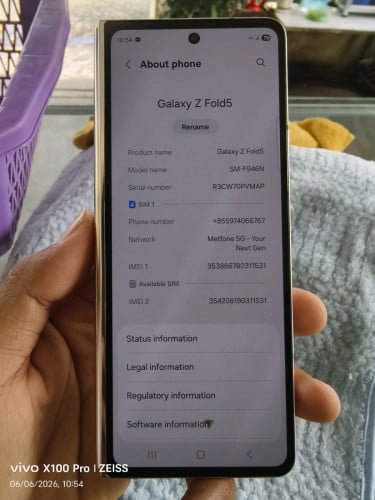 Samsung Z fold5 Ram12G/512GB តួស្អាត98%