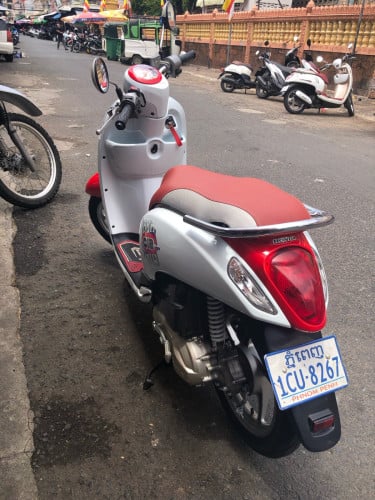 Scoopy 2014 រៀបចំហើយ
