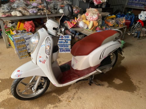 Scooy014ឯកសាគ្រប់ម៉តូស្អាតម៉ាស៊ីនស្ងាត់ជិះស្រួលទីតាំងបាត់ដំបង