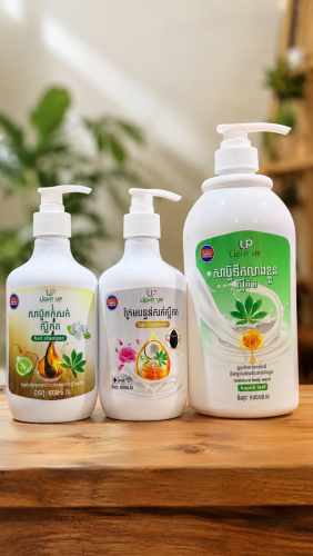 Shampoo set