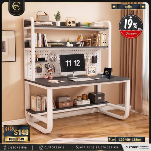 Student desk