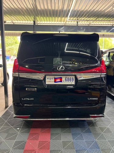 Toyota ALPHARD 2017VIP full option Royal Lounge UP Lexus LM350