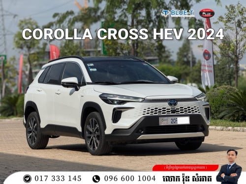 TOYOTA COROLLA CROSS HEV 2024