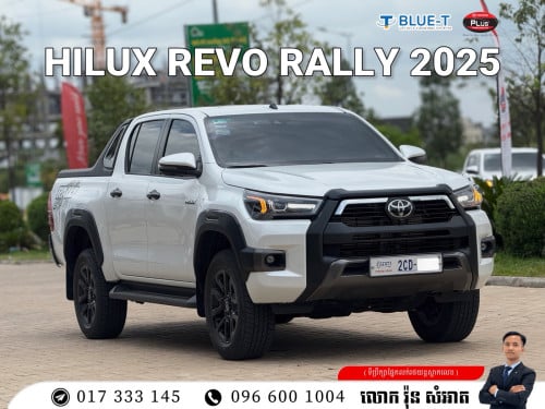 TOYOTA HILUX REVO RALLY 2025