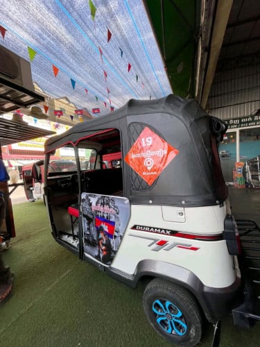 Tvs2022