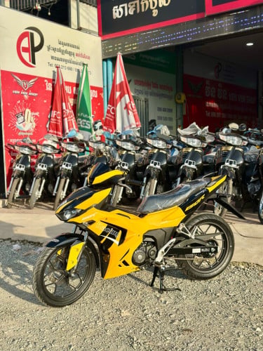 Winner R 023 ក្រដាសពន្ធពណ៍លឿង🌼