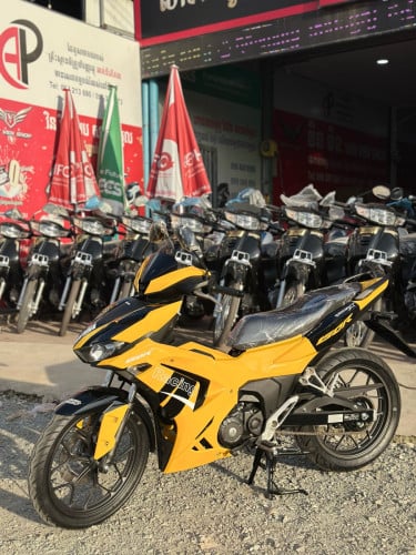 Winner R 023 ក្រដាសពន្ធពណ៍លឿង🌼