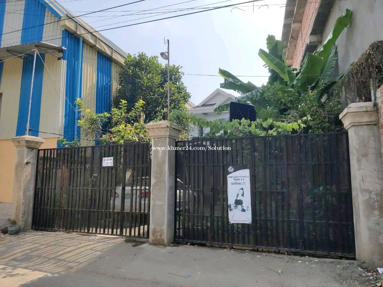 Sell house
