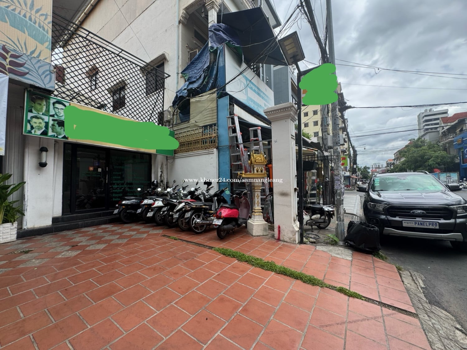 Shop for Rent