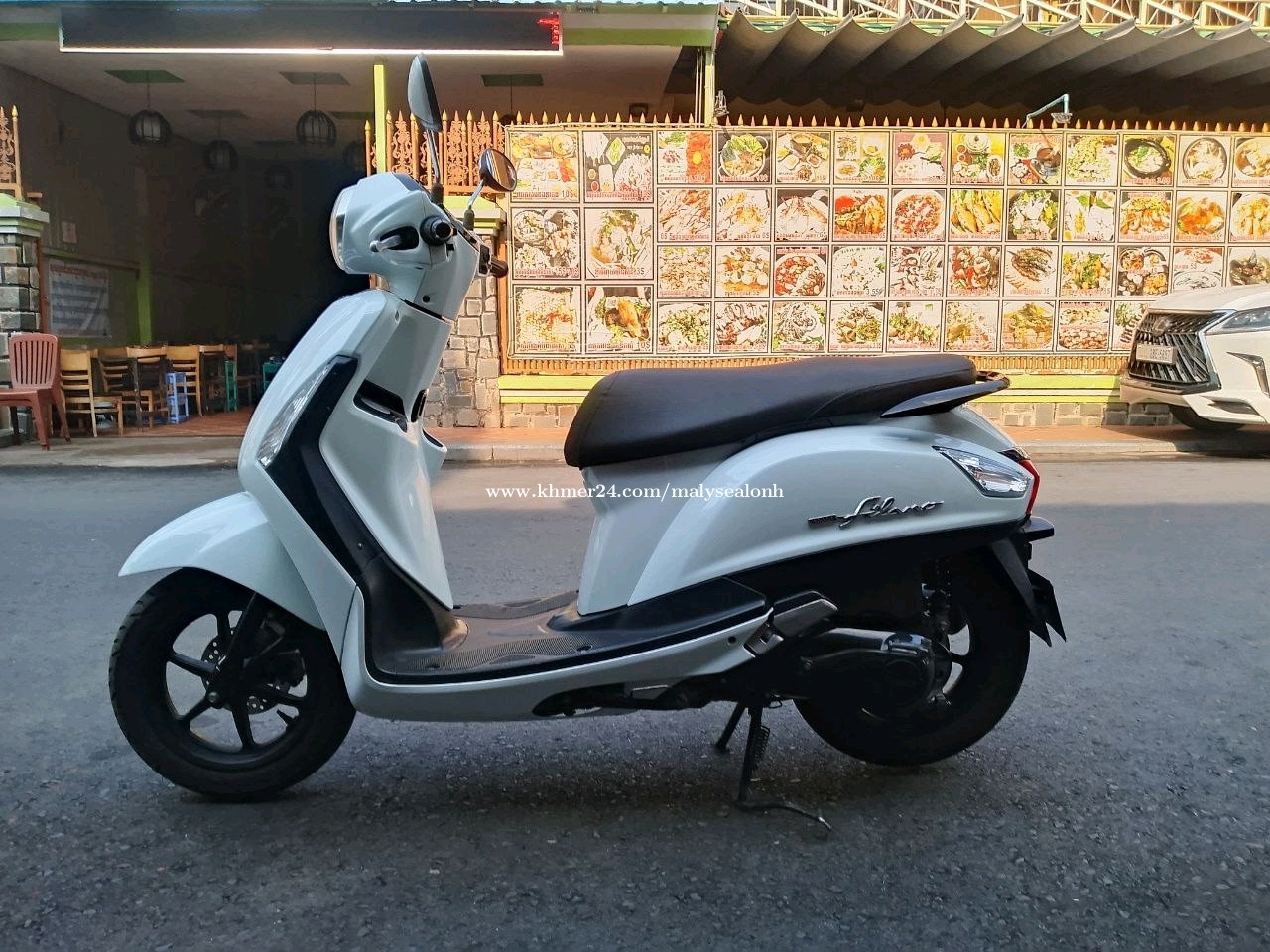Yamaha Filano 2016