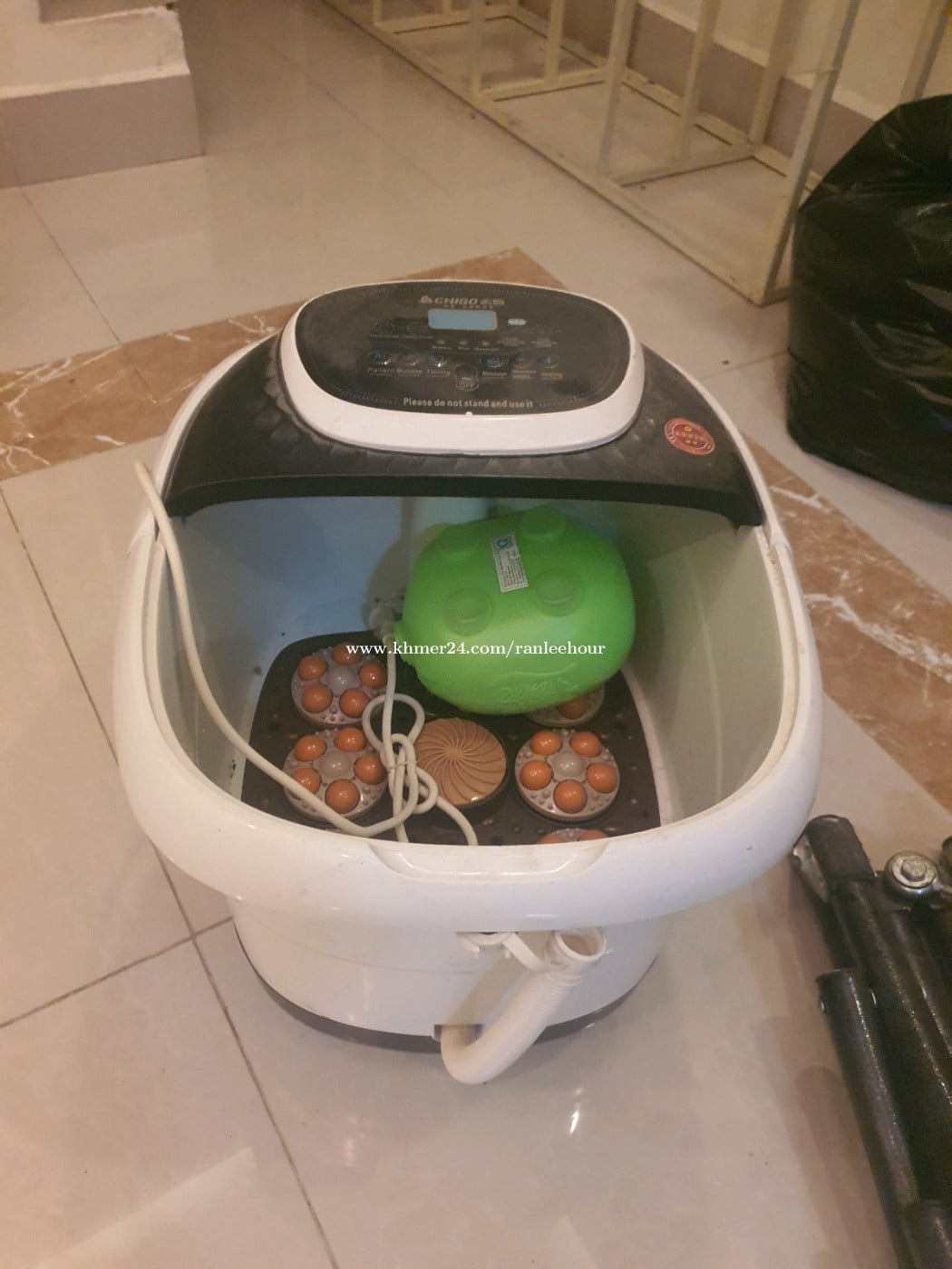 ម៉ាស៊ីន ម៉ាស់សាជេីង