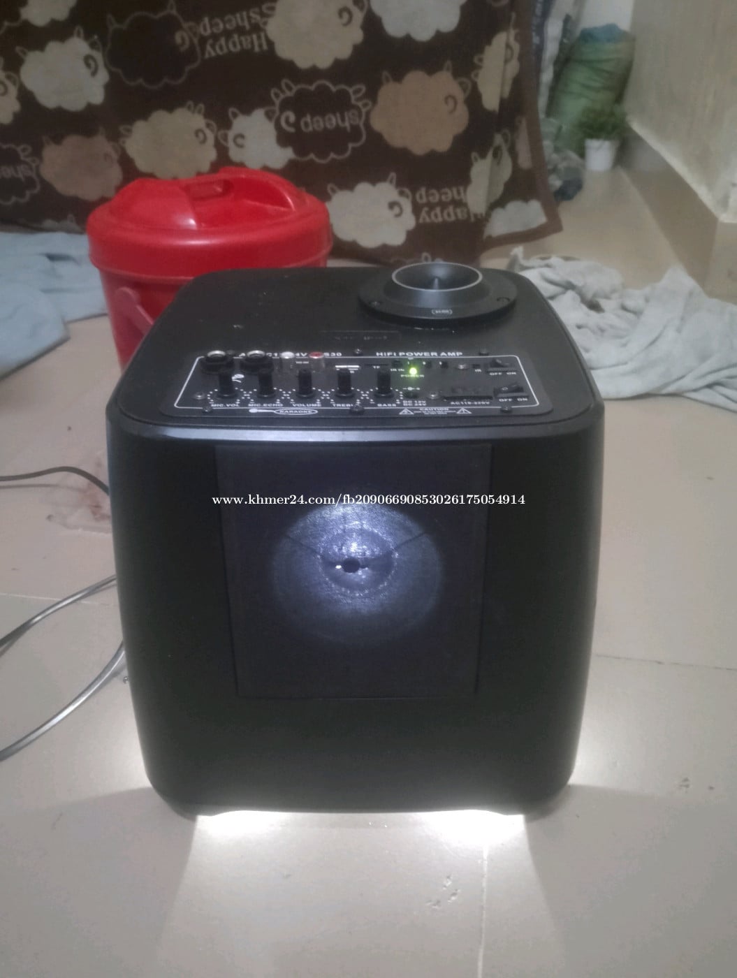 បាស់រៀប