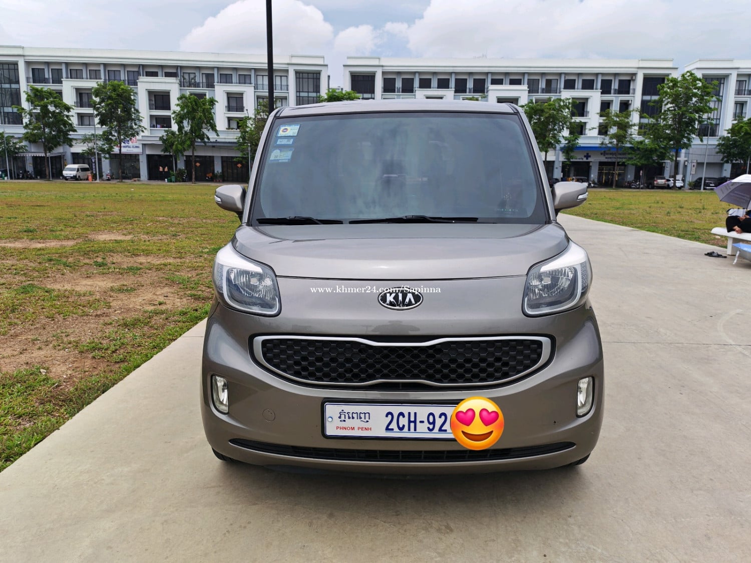 សាំង ហ្គាស ទើបប្រើបាន៧ខែ ទិញក្រដាសពន្ធ ចង់ដូរសេរី