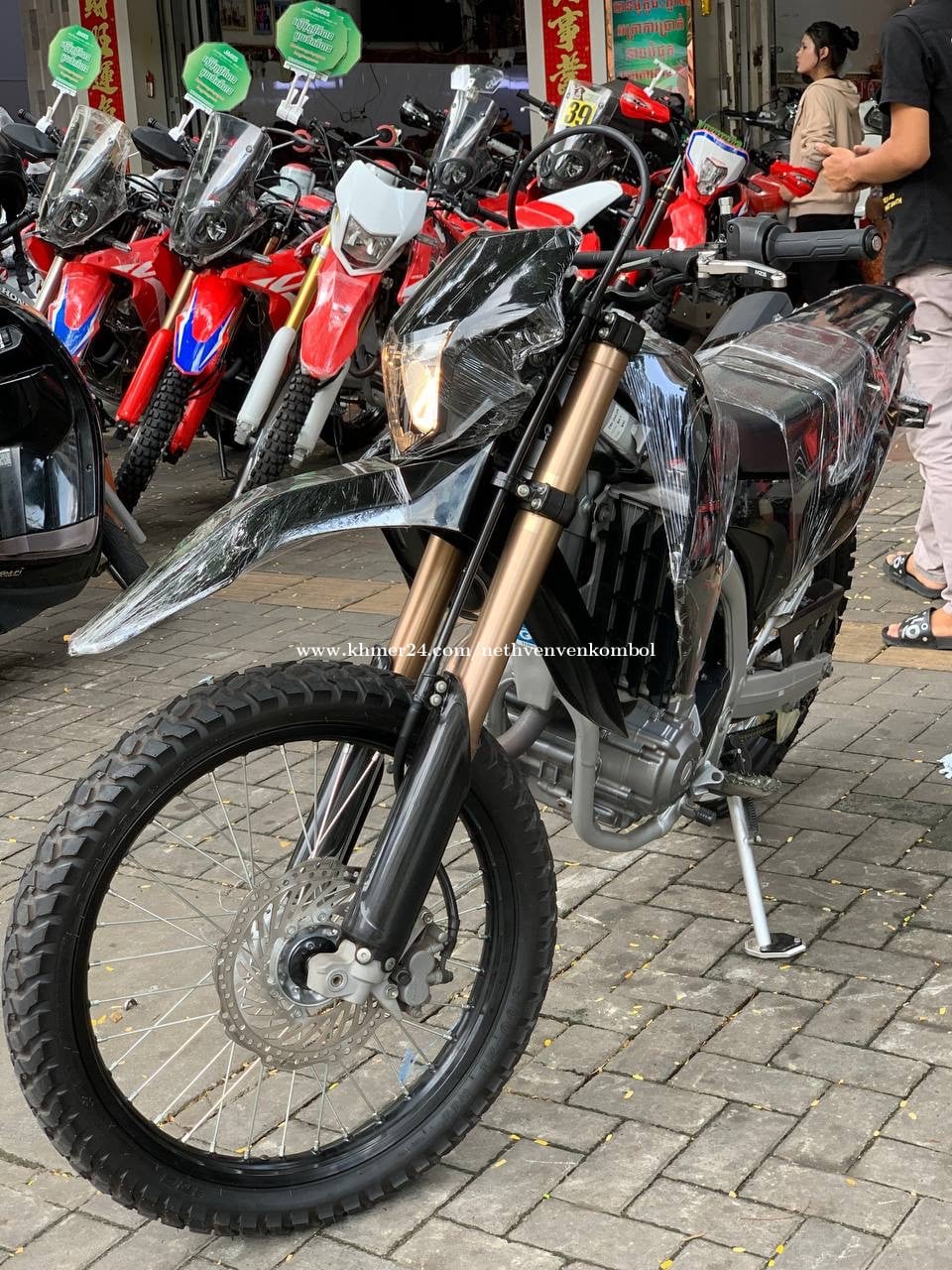 បង់រំលស់ ទិញដាច់ វៃដូរ
