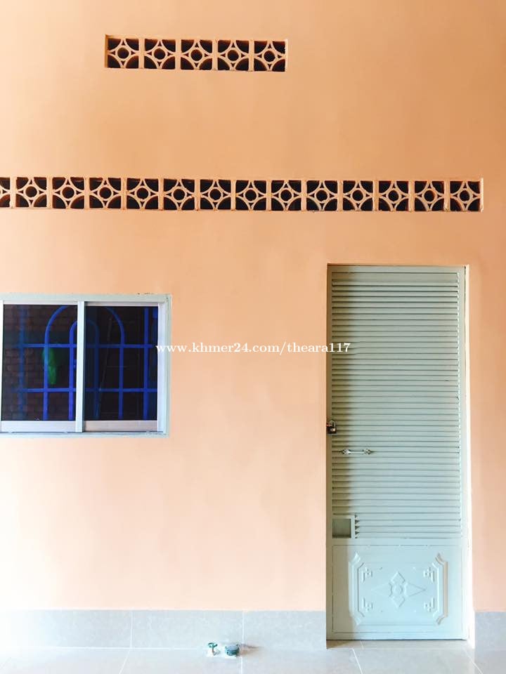 បន្ទប់ស្អាតដូចរូប