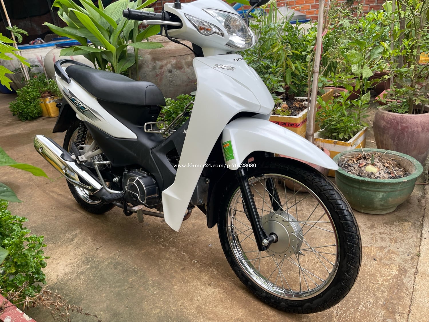 ជិះផ្ទាល់