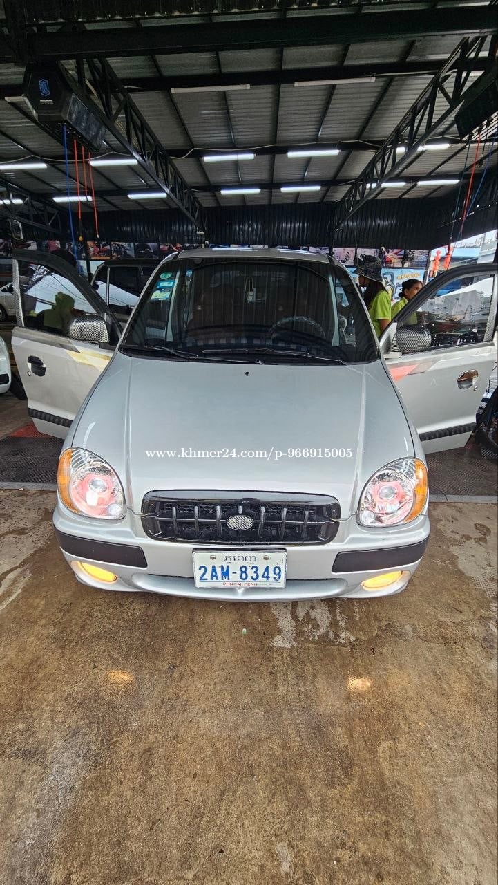 ឡានសំរាប់លក់ឡានស្អាត
