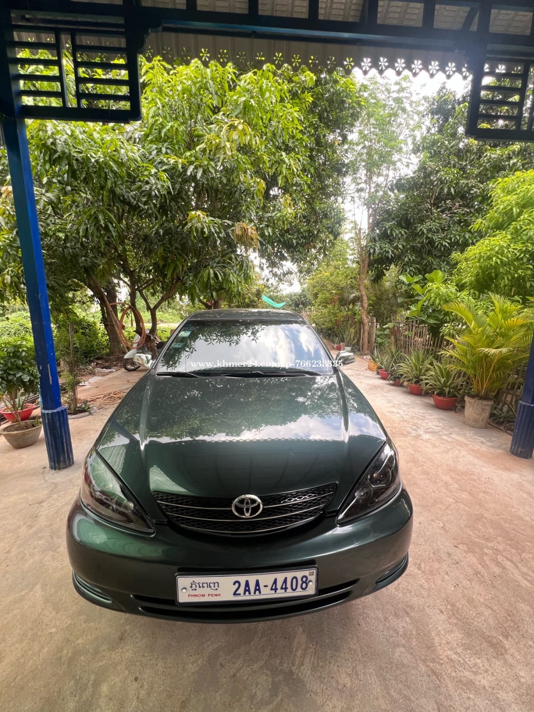 លក់ប្ដូសារី