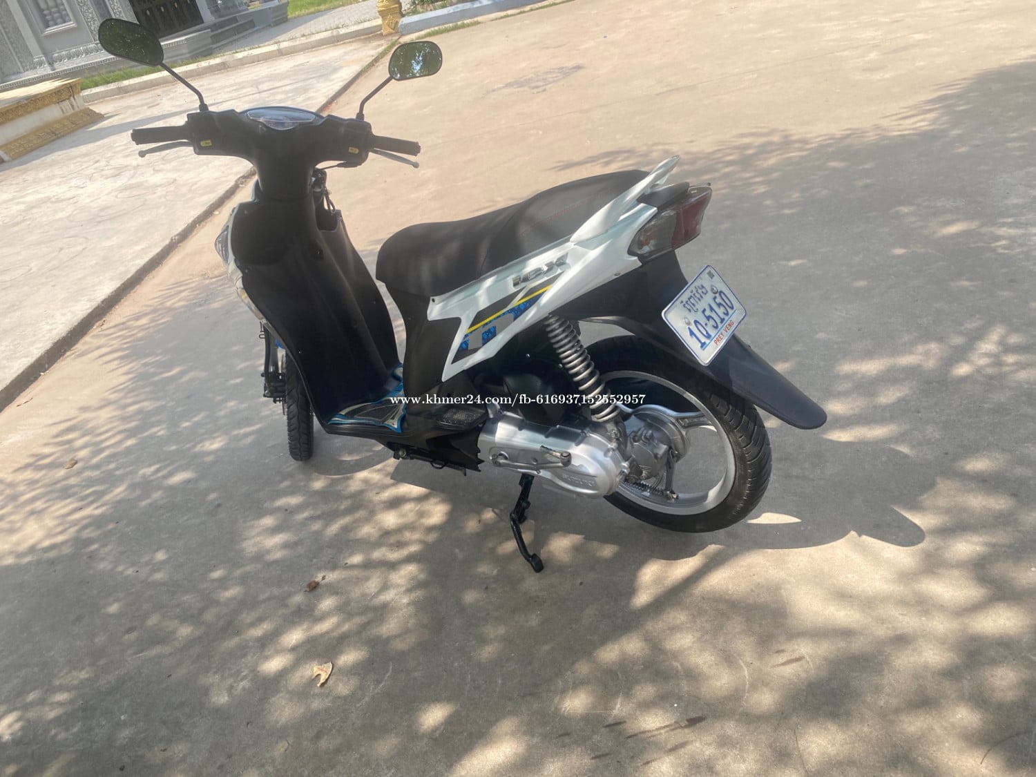 លក់ដូសេរី