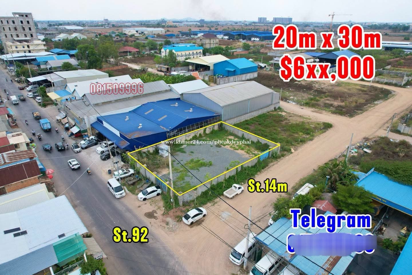 ដីកែងលើផ្លូវ ៩២ សែនសុខ
