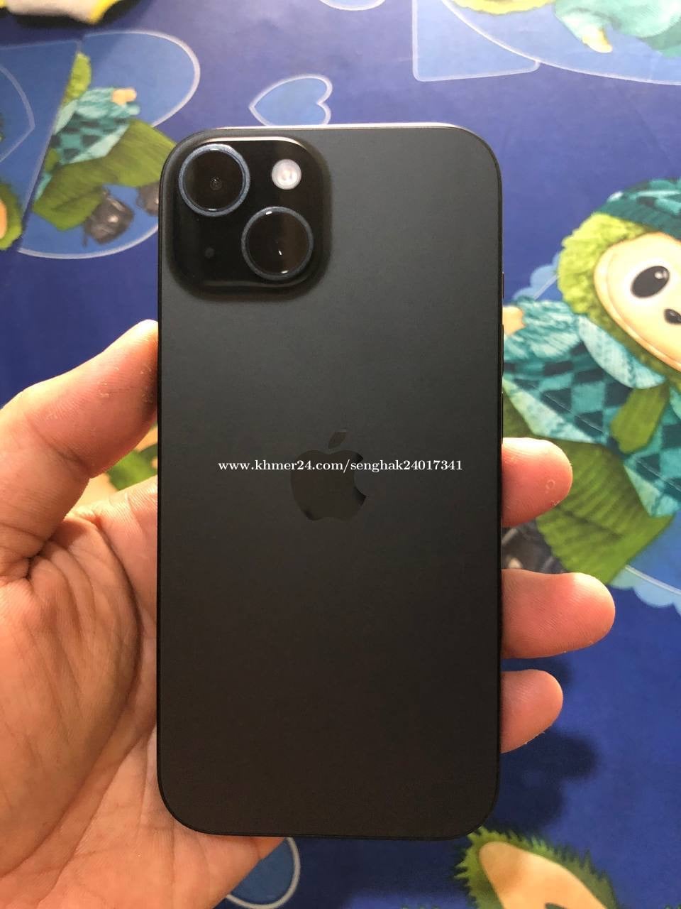 របស់ប្រេីផ្ទាល់សាណុំ