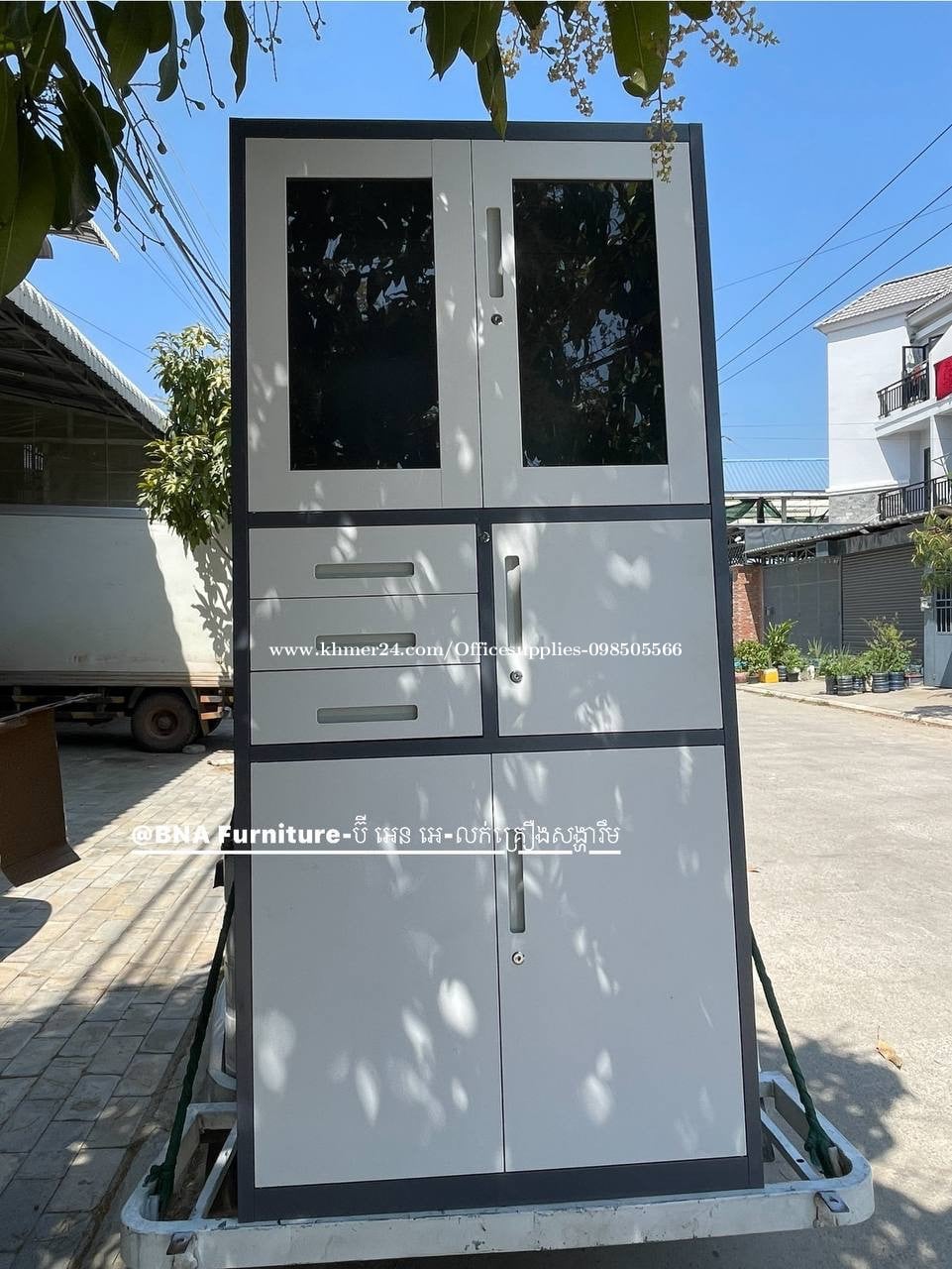 ទូឯកសារ