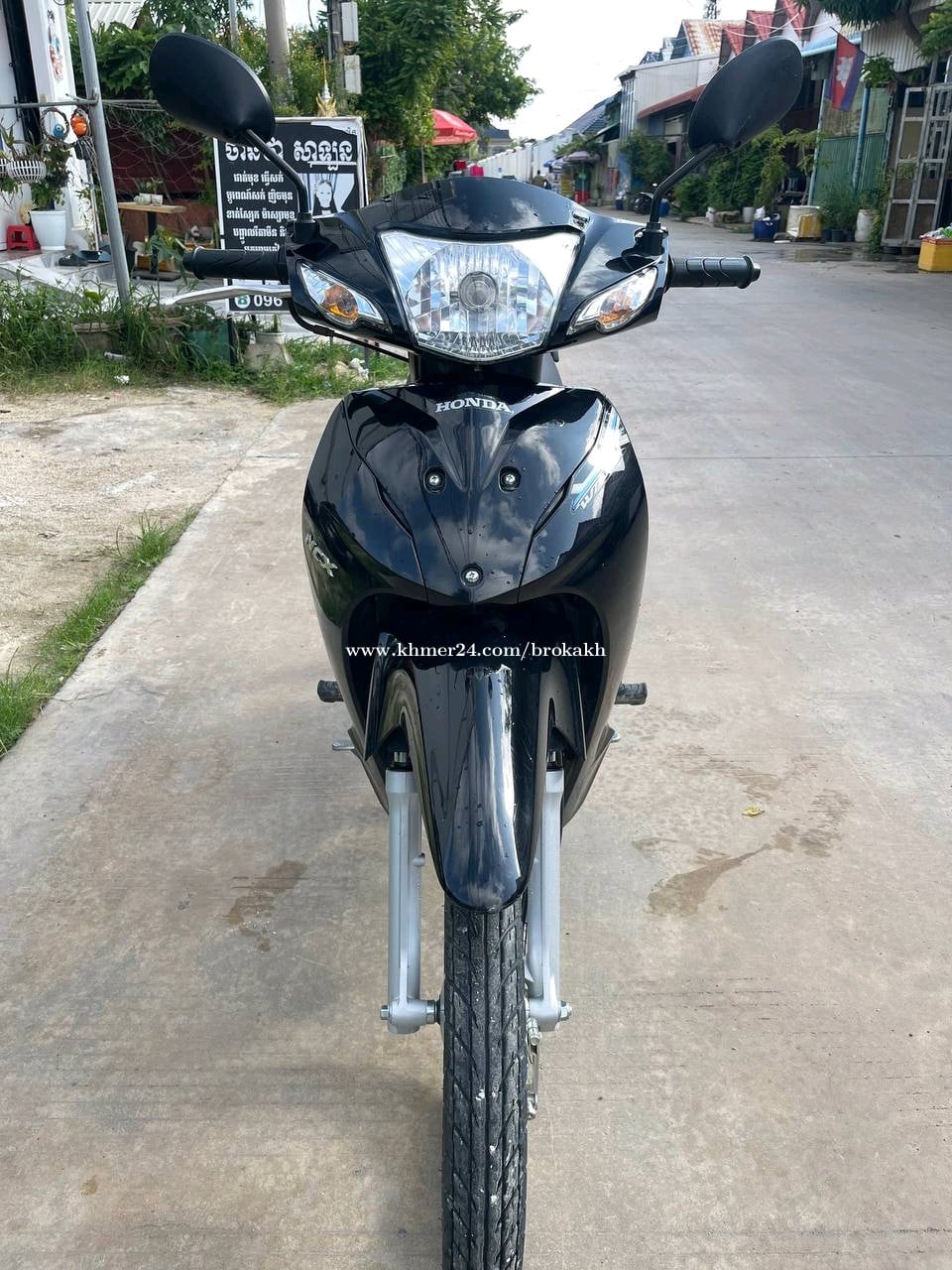លក់ប្រញាប់លុយបងប្អូន