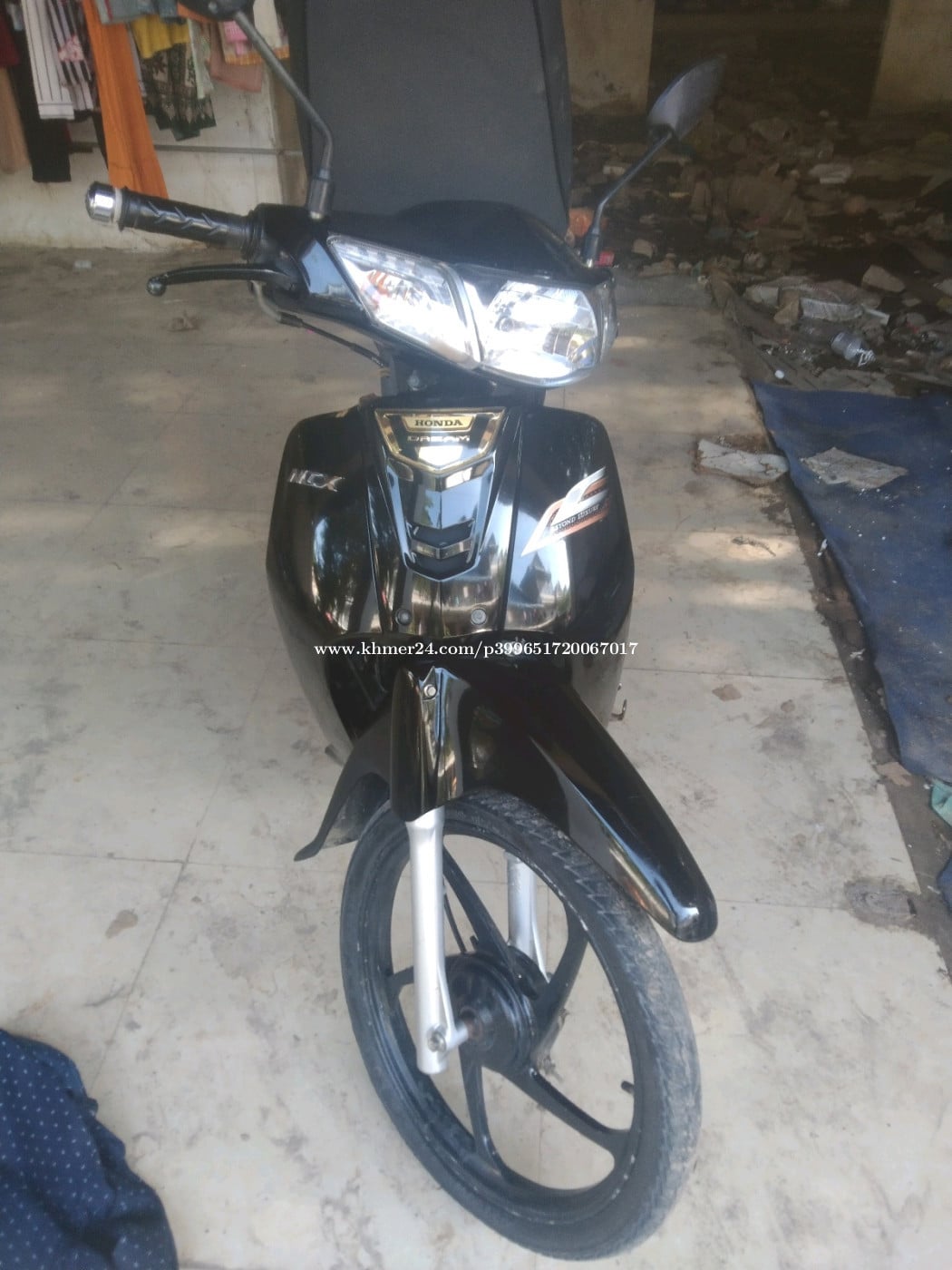 លក់020លេខកណ្តាល ម្ចាស់ដើម