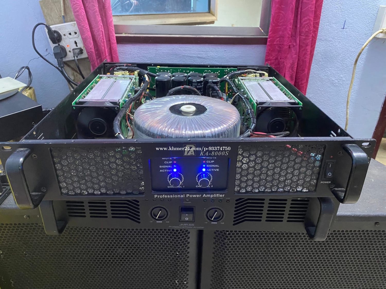លក់អាំភ្លី2គ្រាប់