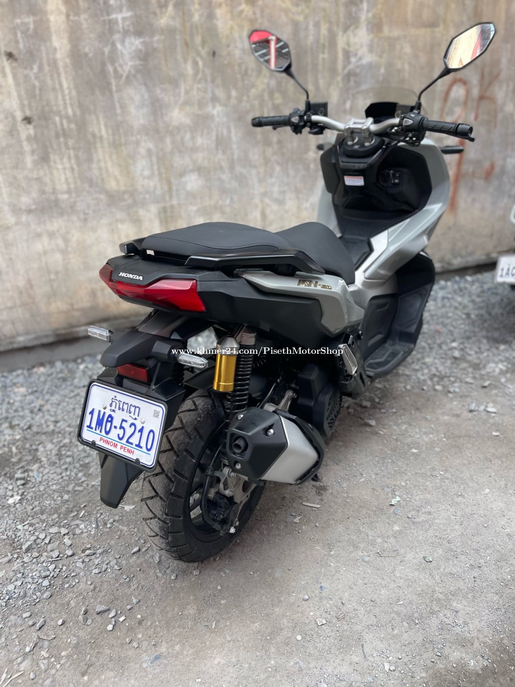 ម្ចាស់ដេីមADV021