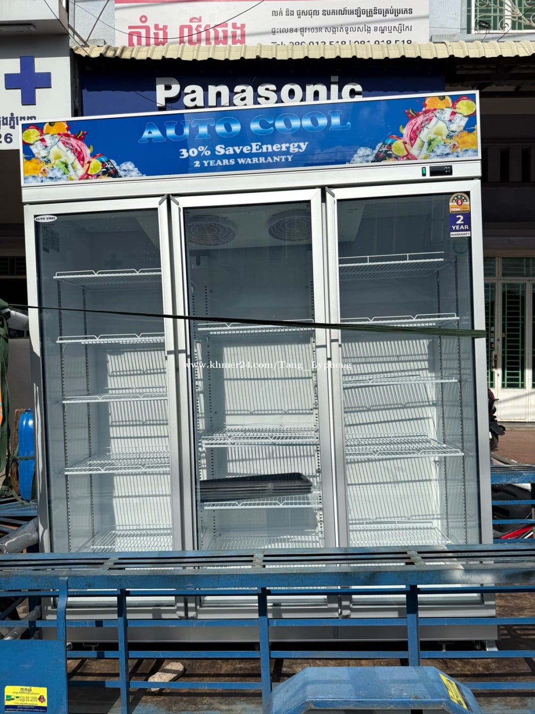 ទូក្លាសេ Auto cool ទ្វារបី ទើបទិញថ្មីបាន ១ ខែ ធានា២ឆ្នាំTelegram 081918518