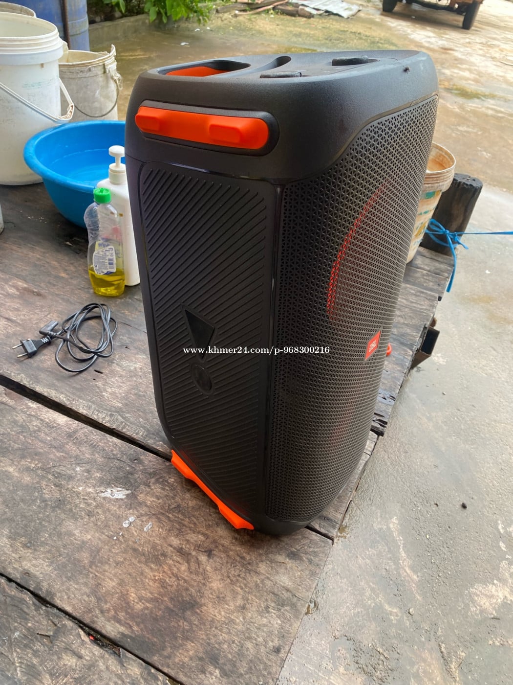 លក់ JBL 110
