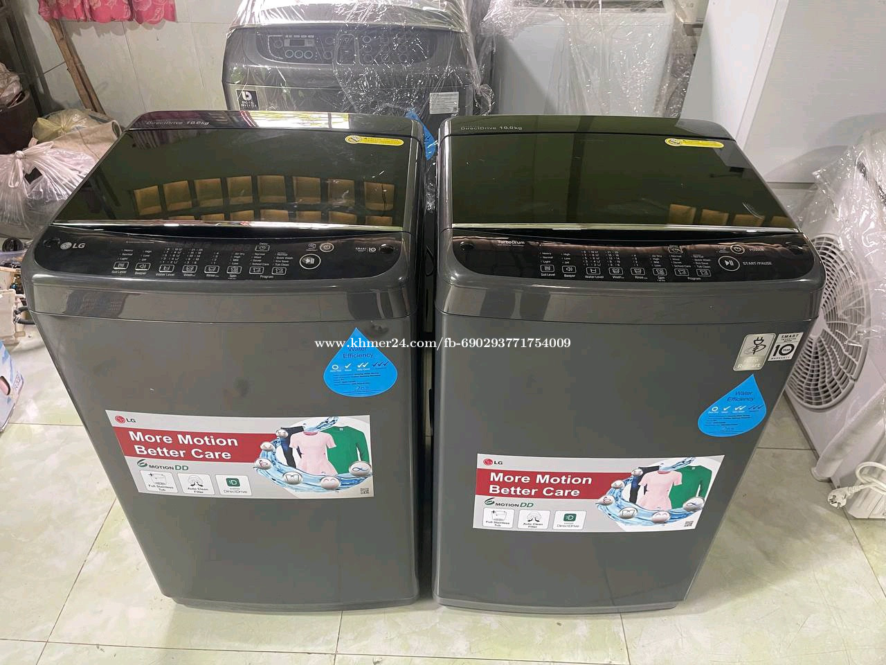 ម៉ាស៊ីនបោកគក់LG 10kg inverter