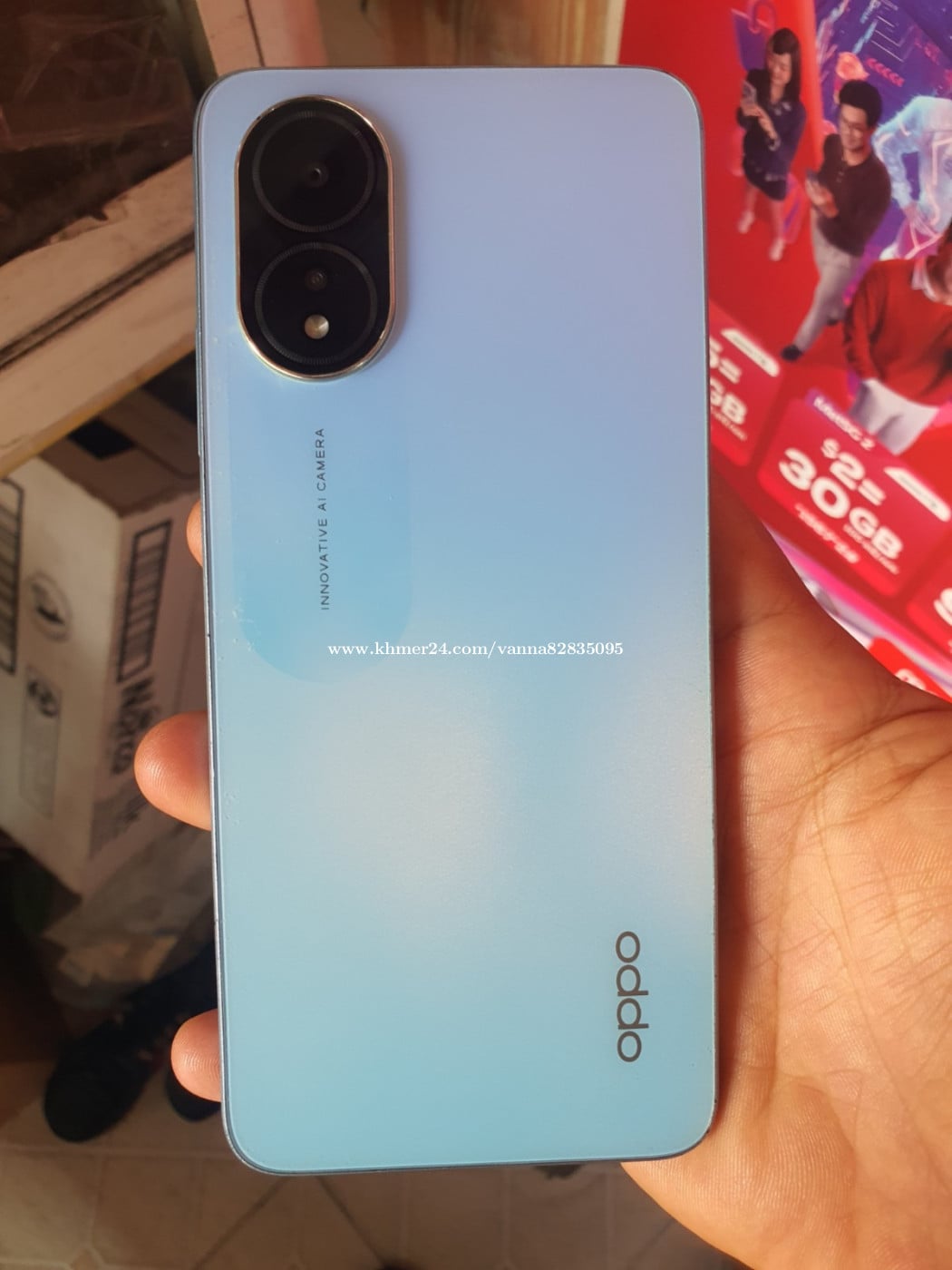 លក់ Oppo A18 128ជី សុីម2