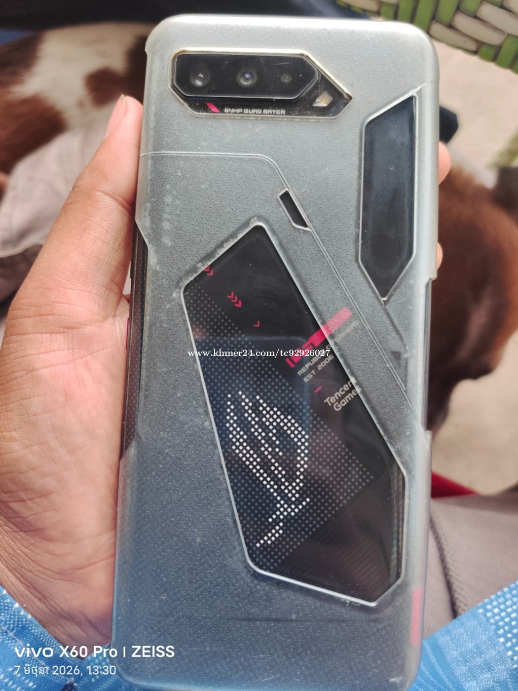 លក់ROG 5S