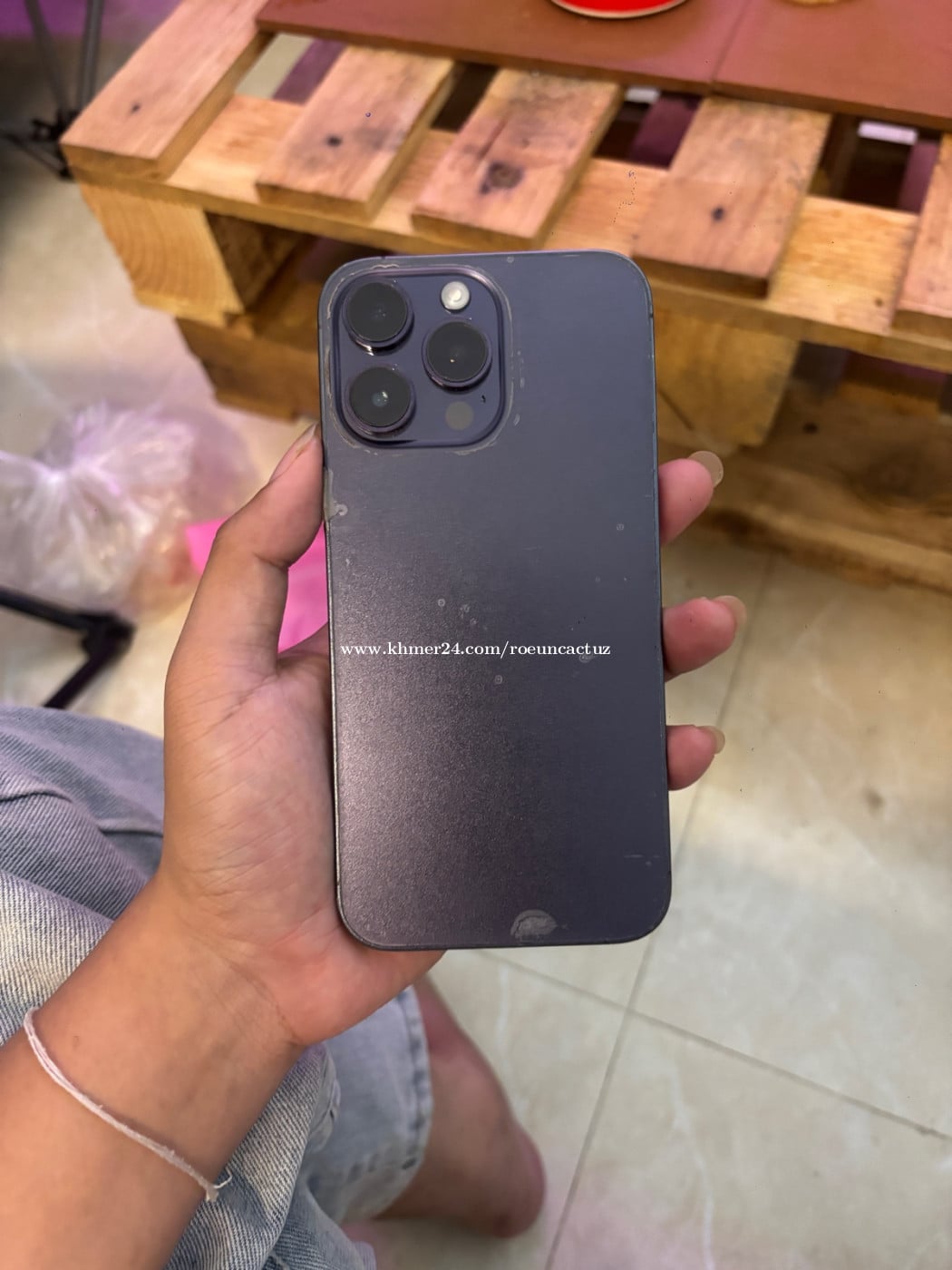 14 pro max សំណុំ