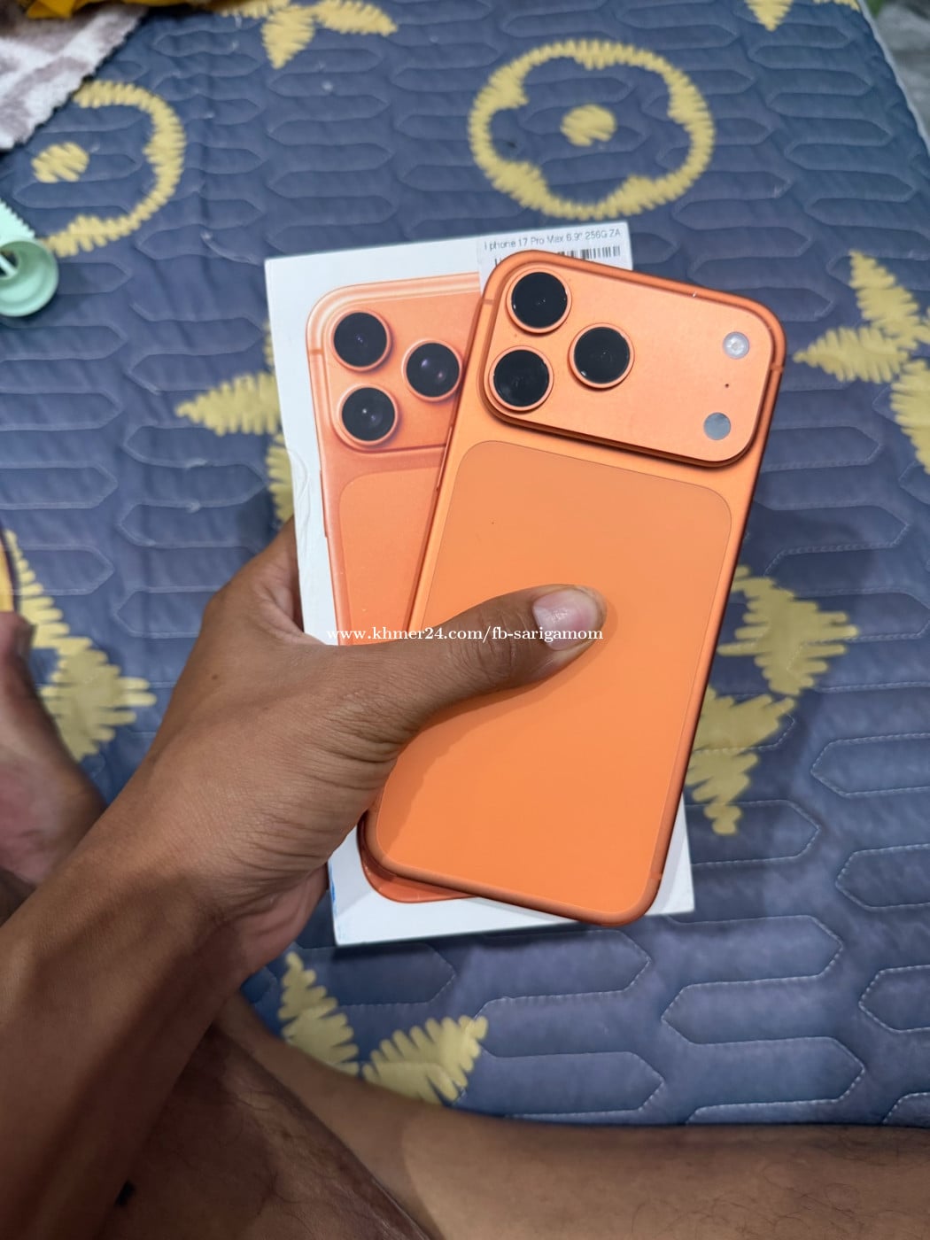 17 Promax ជាប់ iCloud មាន ប្រអប់