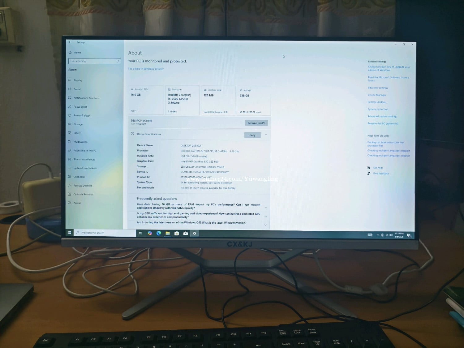 AIO i5-7500