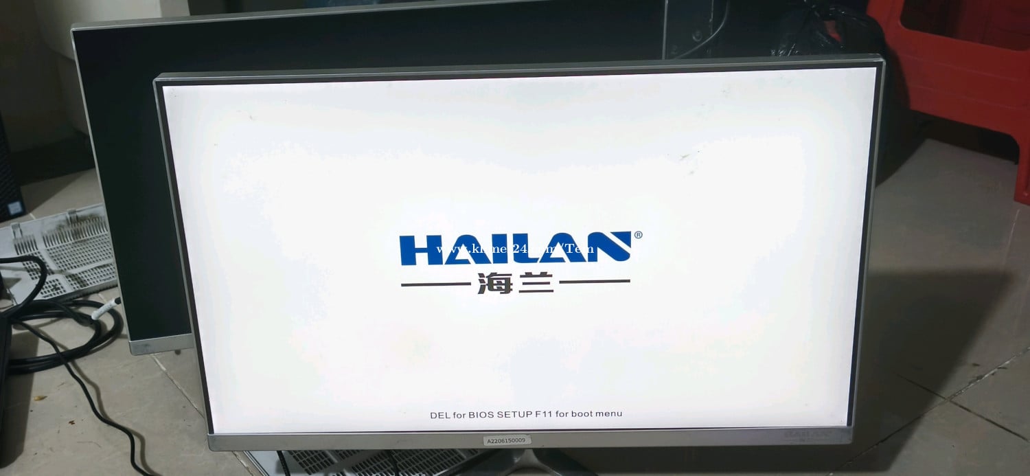 All in one 12th gen