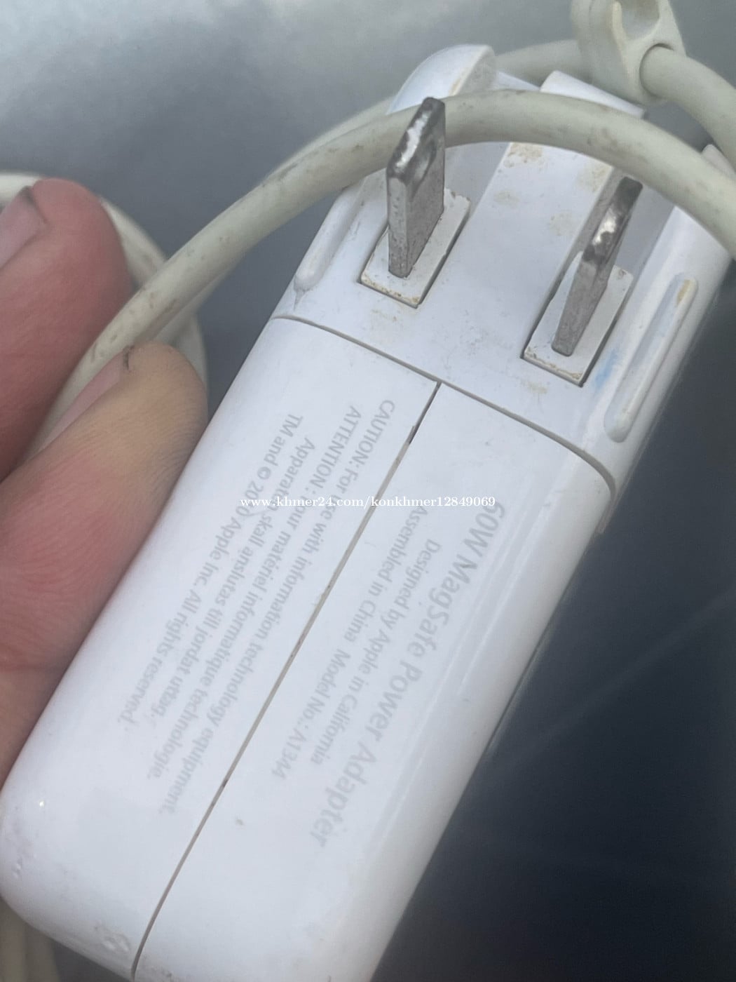 Changer Macebook air Zin