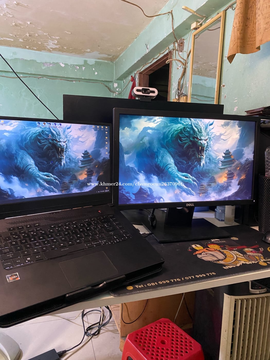 Dell 22inch like news