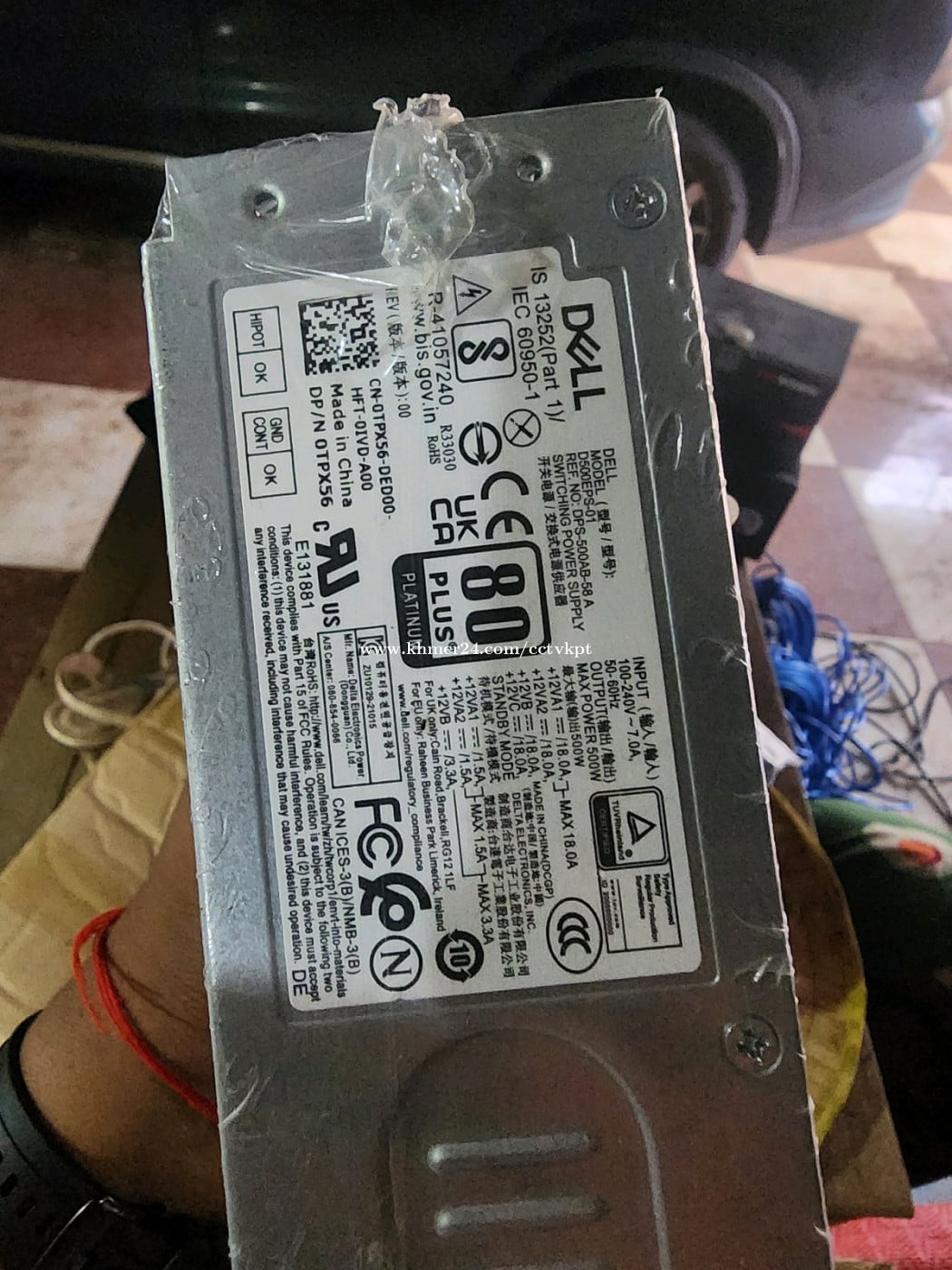 Dell 500W 80 PLUS Platinum Power Supply (Model: D500EPS-01 / DPS-500AB-58 A