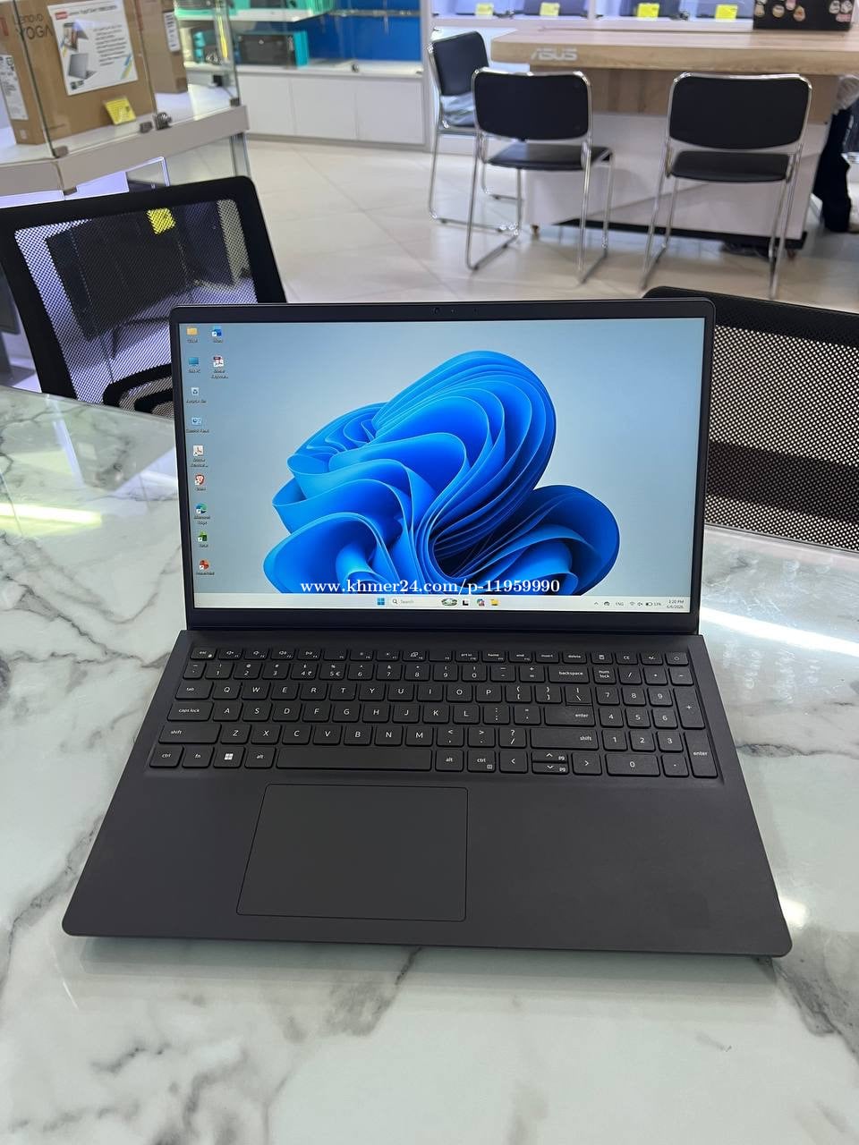 Dell Vostro 3520